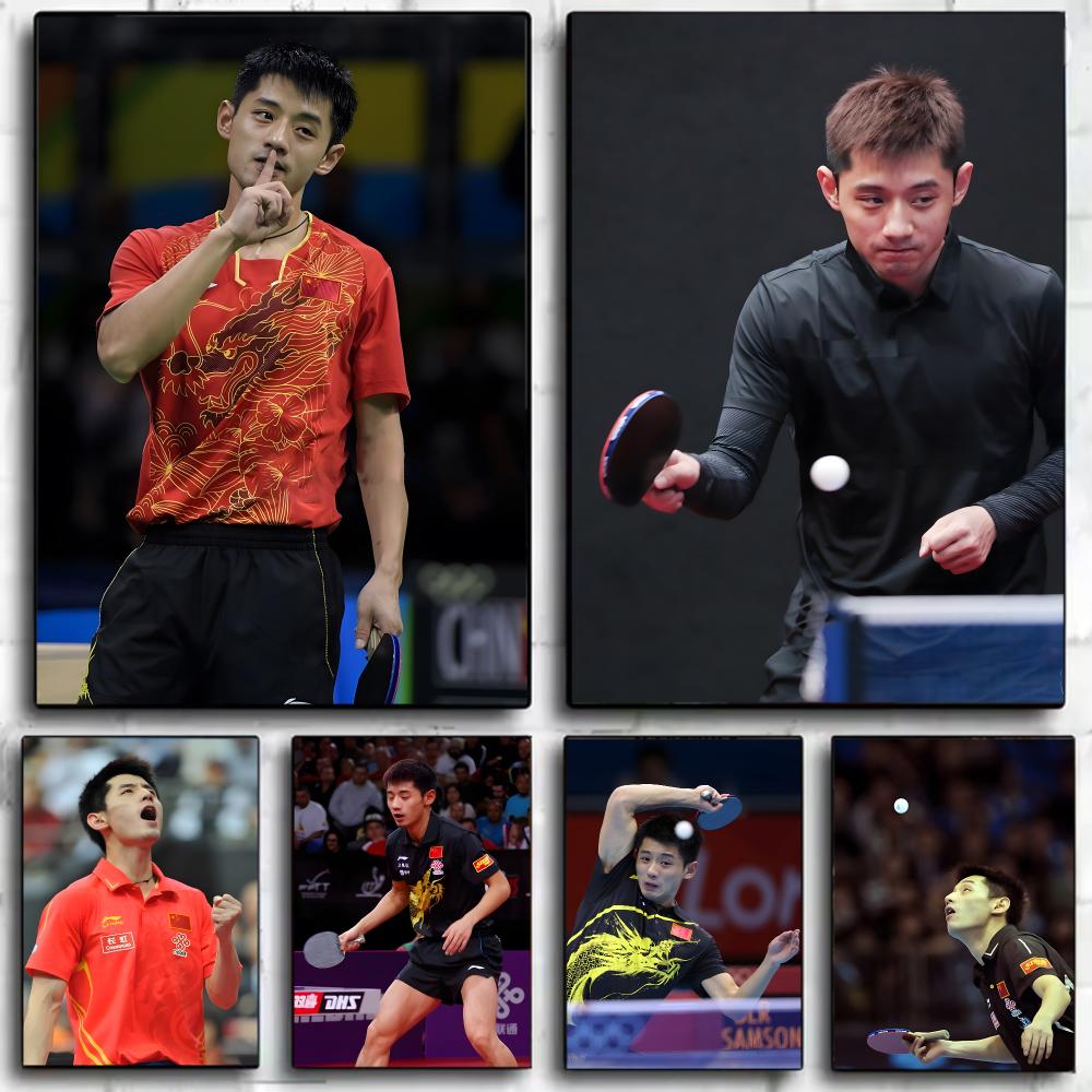 Table Tennis Zhang Jike - table tennis Zhang Jike Poster Wall
