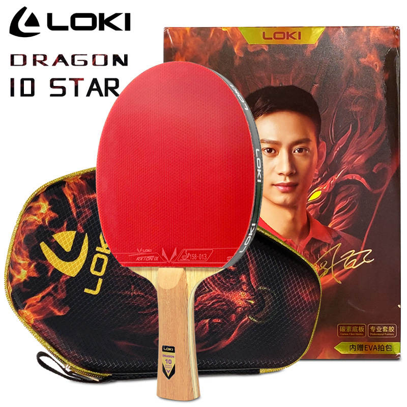 Table Tennis Zhang Jike - LOKI DRAGON 10 STAR Table Tennis