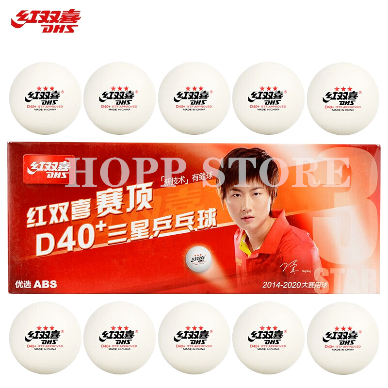 Table Tennis Olympics - DHS 3-Star D40+ Table Tennis Balls