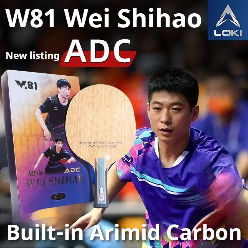 Table Tennis Paddle - Origina LOKI ARC/ADC WEI SHIHAO Table