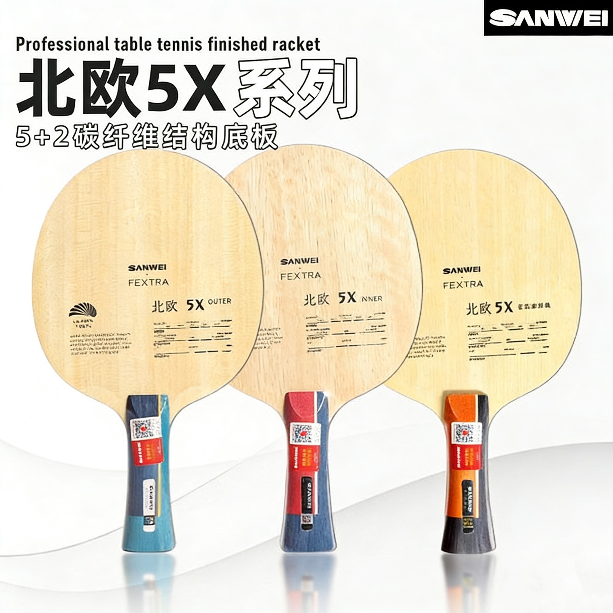 Table Tennis For Sale - SANWEI FEXTRA 5X Table Tennis Blade