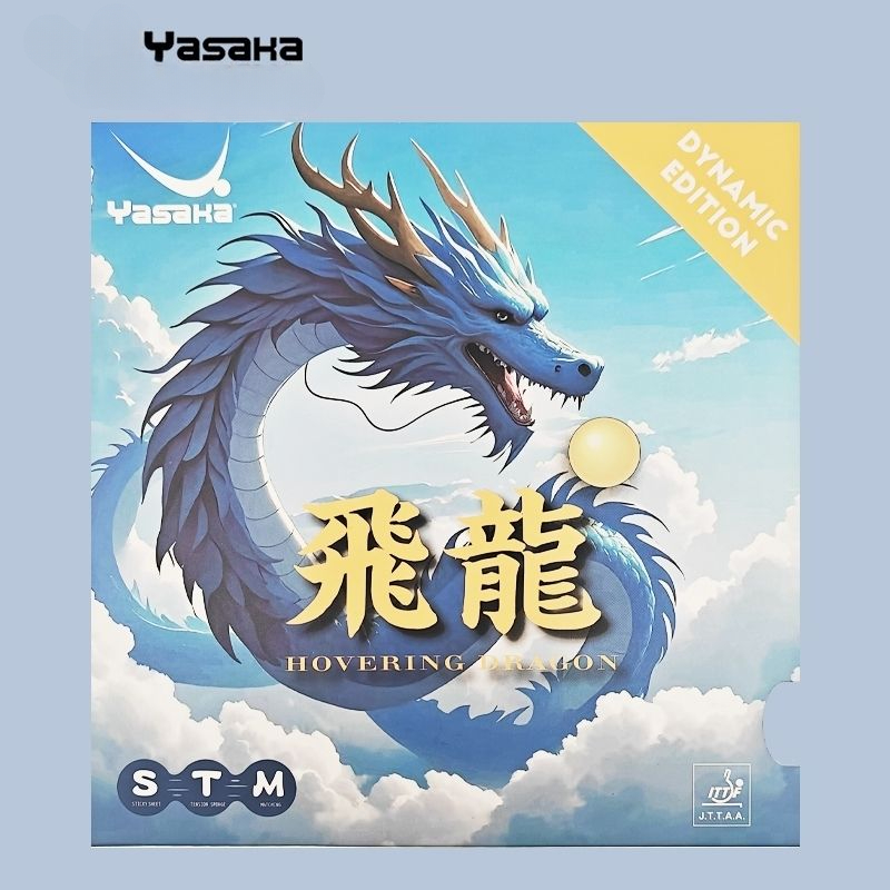 Table Tennis Zhang Jike - YASAKA Rubber Flying Dragon Vitality Edition