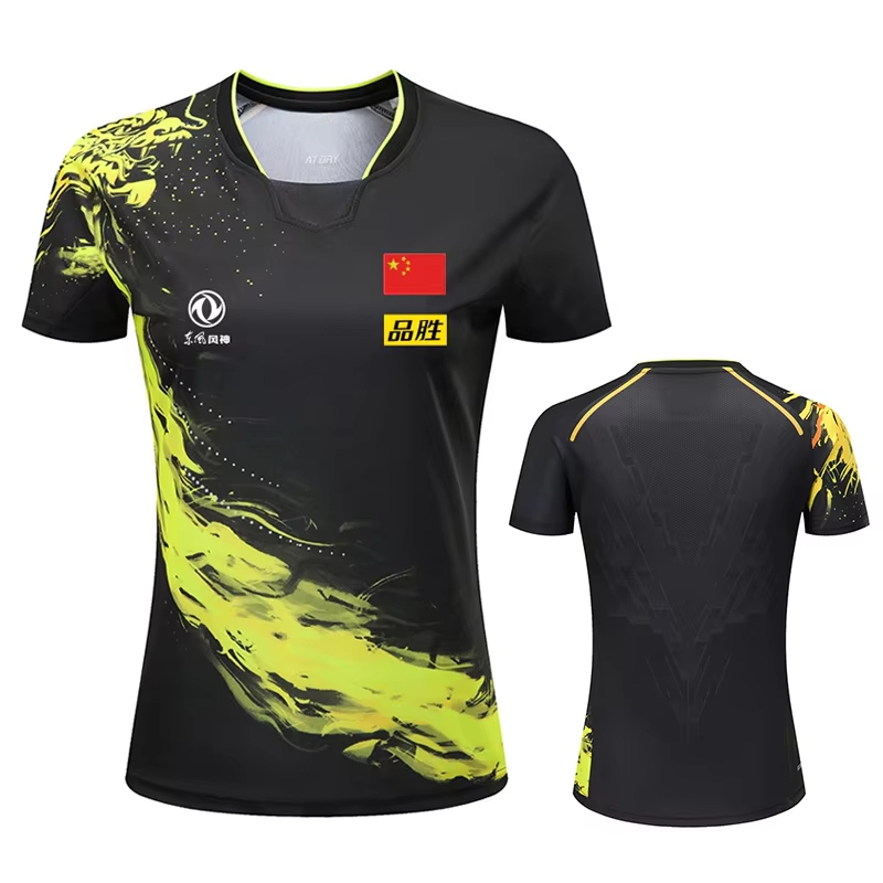 Table Tennis Zhang Jike - China Dragon Table Tennis Printed T-Shirt