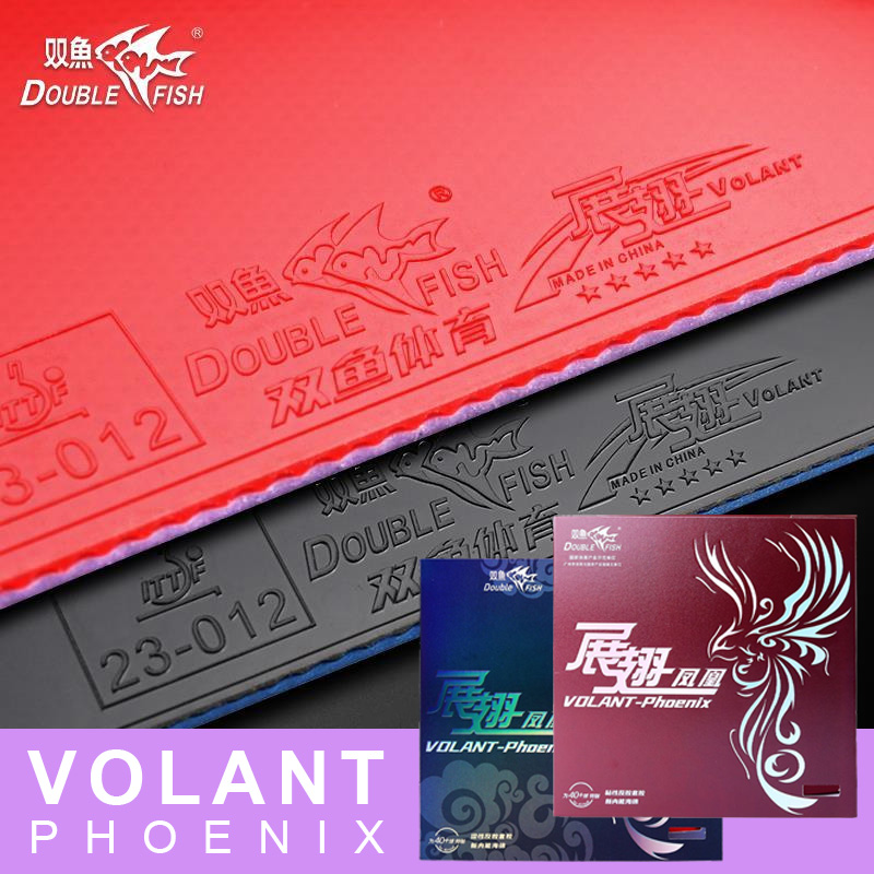 Table Tennis For Sale - DOUBLE FISH Volant Phoenix Table Tennis