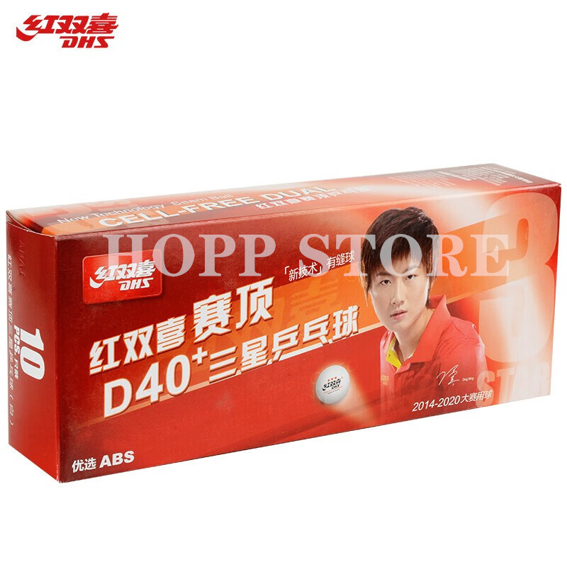 DHS 3-Star D40+ Table Tennis B - Table Tennis Olympics review and price