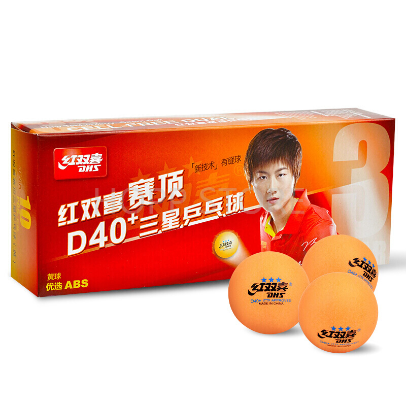 DHS 3-Star D40+ Table Tennis B - Table Tennis Olympics review and price