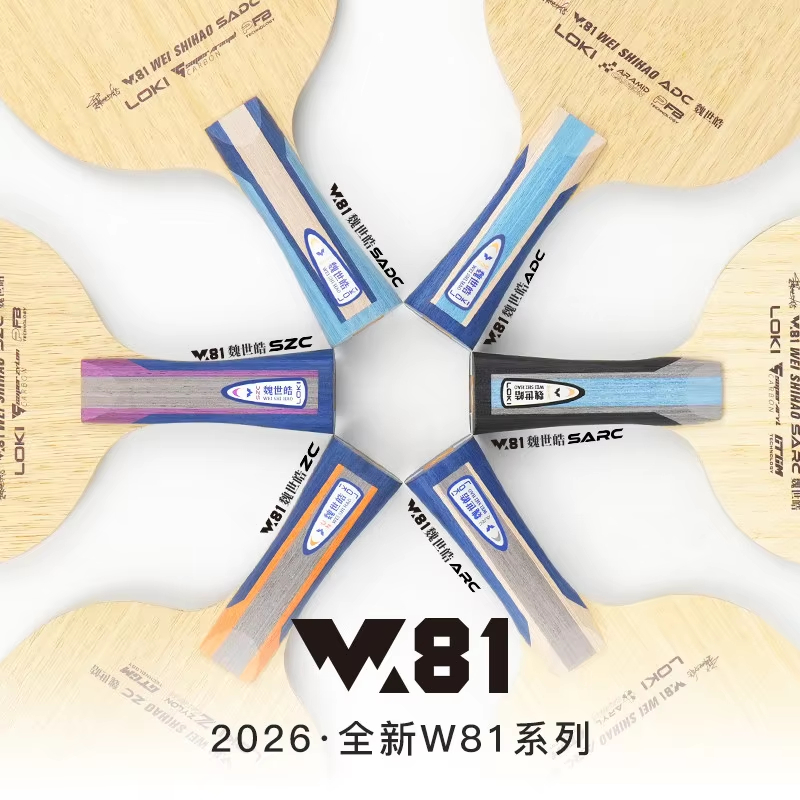 Origina LOKI ARC/ADC WEI SHIHA - Table Tennis Paddle review and price