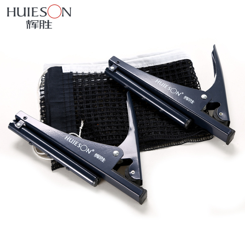 Huieson Professional Table Ten - Table Tennis For Sale review and price