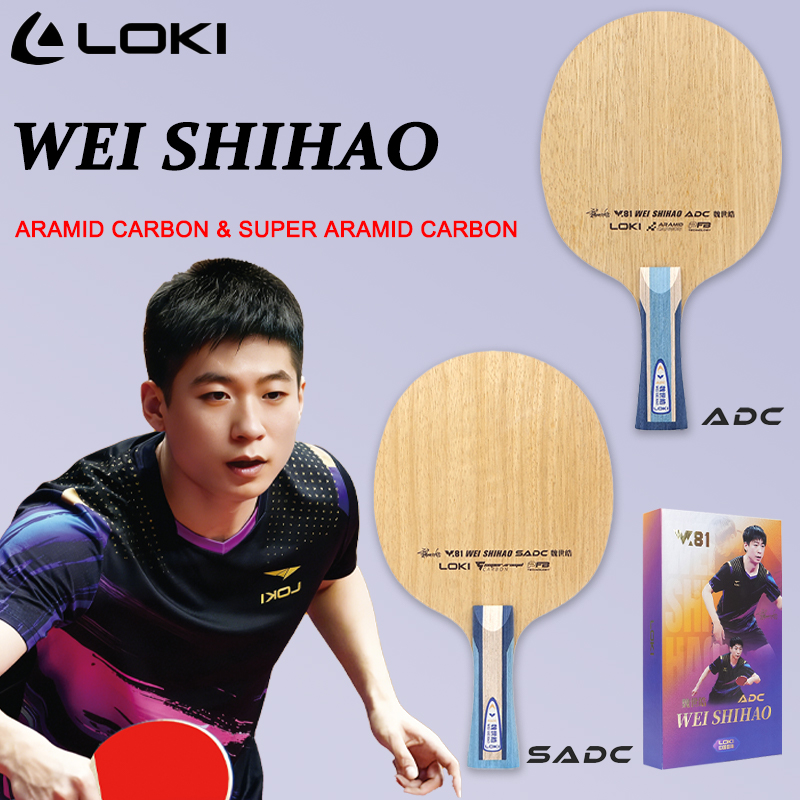 LOKI ADC SADC Table Tennis Bla - Table Tennis Paddle review and price
