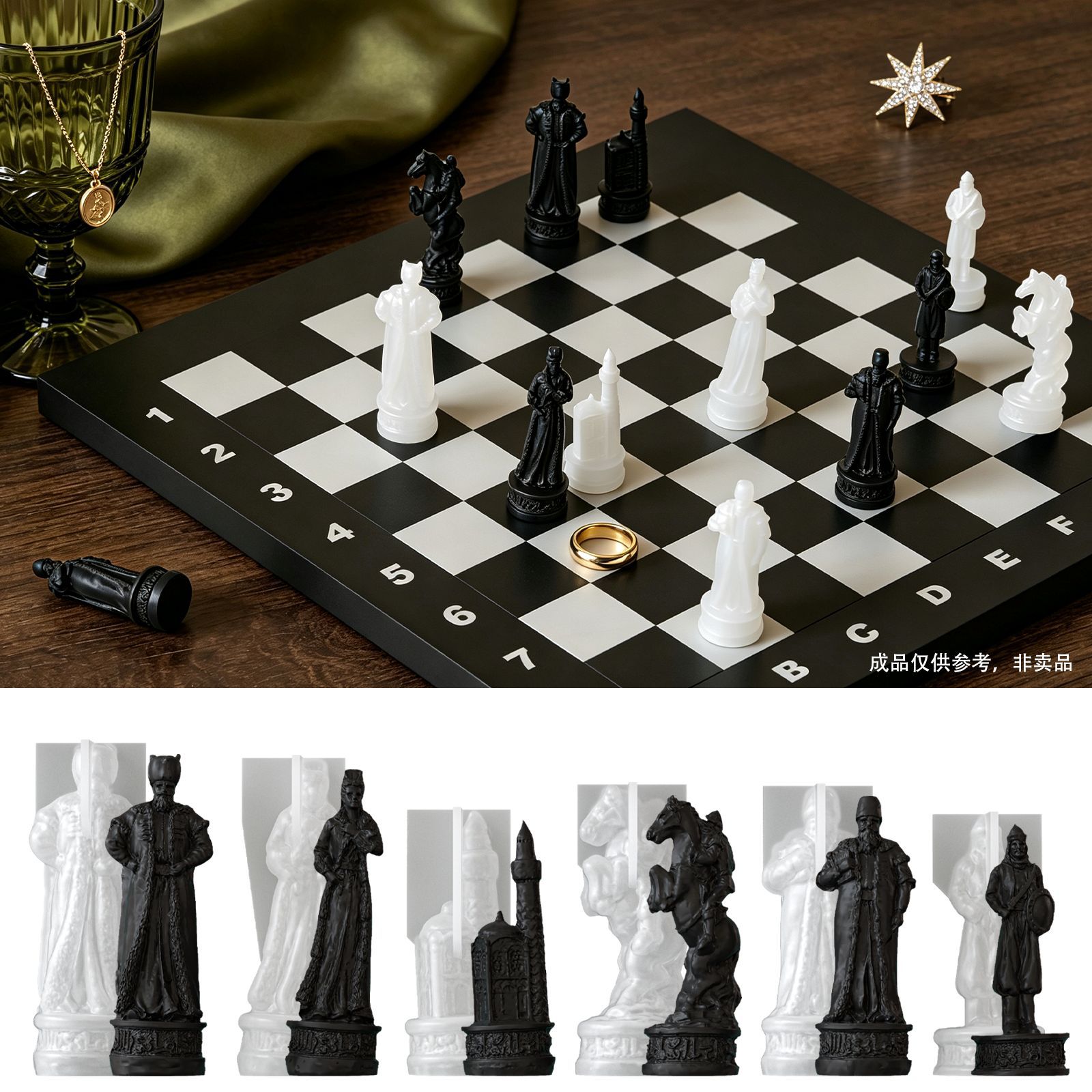 3D Vintage European Chess Piec - Table Tennis European Championship review and price