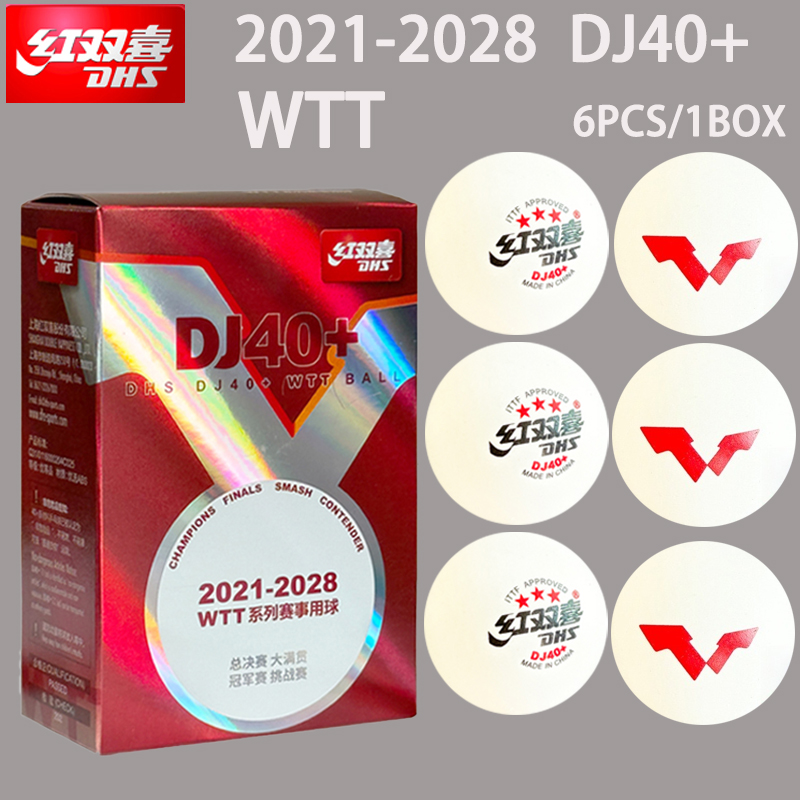 New DHS DJ40+ Table Tennis Bal - Table Tennis Olympics review and price