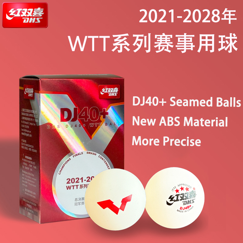 New DHS DJ40+ Table Tennis Bal - Table Tennis Olympics review and price