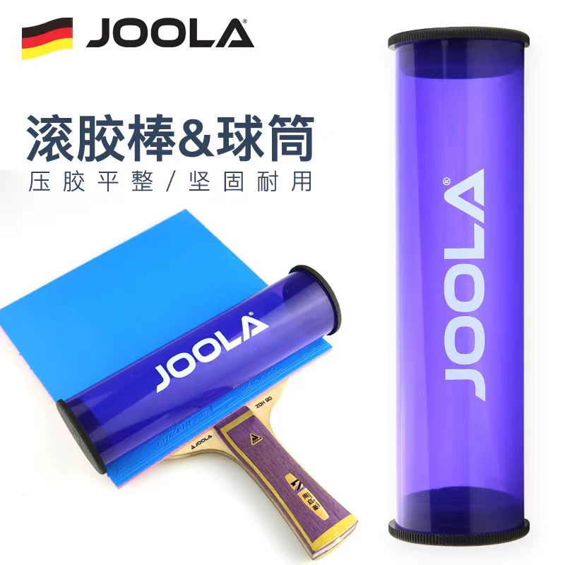 1pcs JOOLA Table Tennis Rubber - Table Tennis Youtube review and price