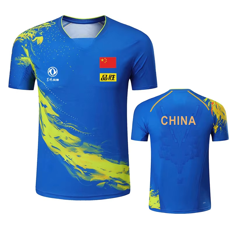 China Dragon Table Tennis Prin - Table Tennis Zhang Jike review and price
