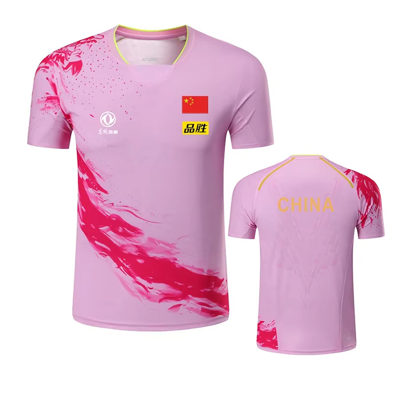 China Dragon Table Tennis Prin - Table Tennis Zhang Jike review and price