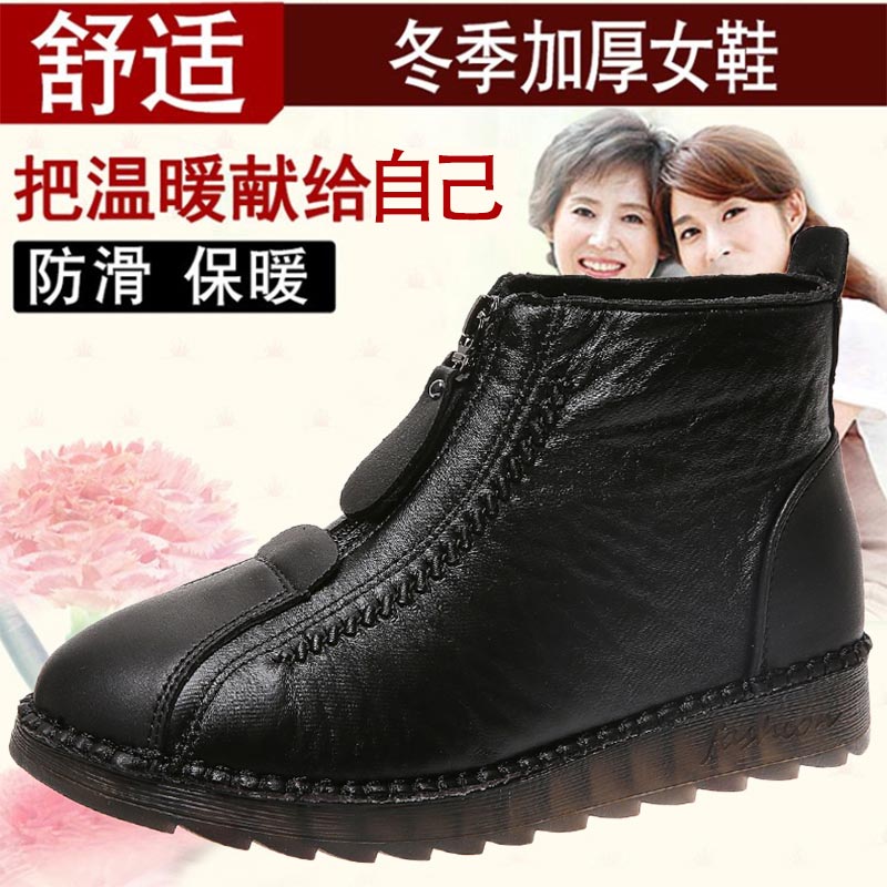 high cut pu leather sneakers w - Table Tennis Information review and price
