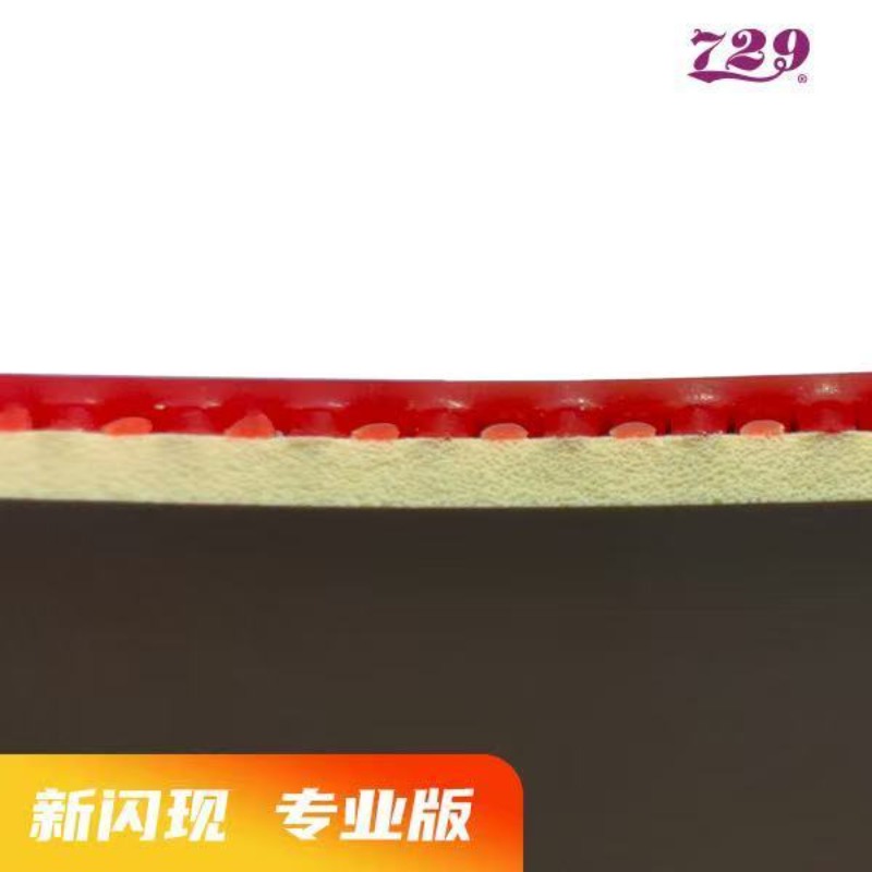 729 Flash Set Rubber Special A - Table Tennis For Sale review and price