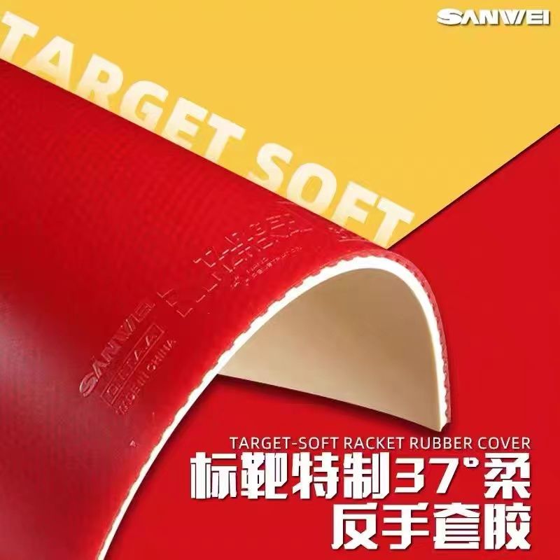 SANWEI Biaoba Special 37-Degre - Table Tennis For Sale review and price