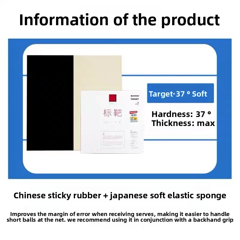 SANWEI Biaoba Special 37-Degre - Table Tennis For Sale review and price