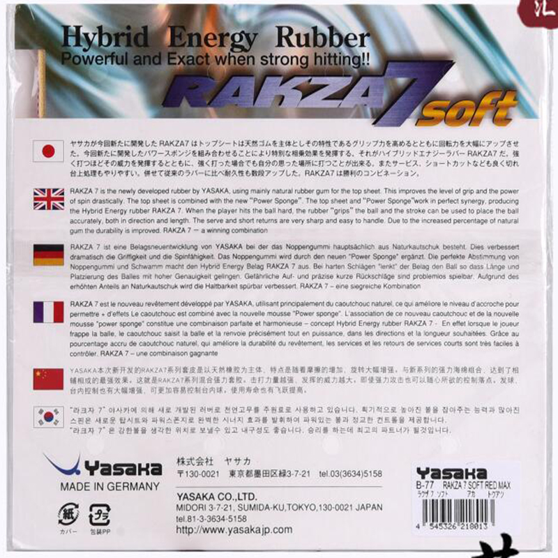 original yasaka RAKZA 7 soft ( - Table Tennis For Sale review and price