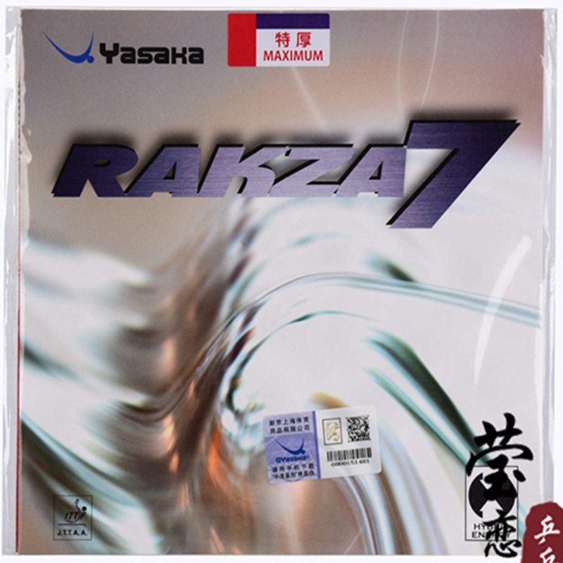 original yasaka RAKZA 7 soft ( - Table Tennis For Sale review and price