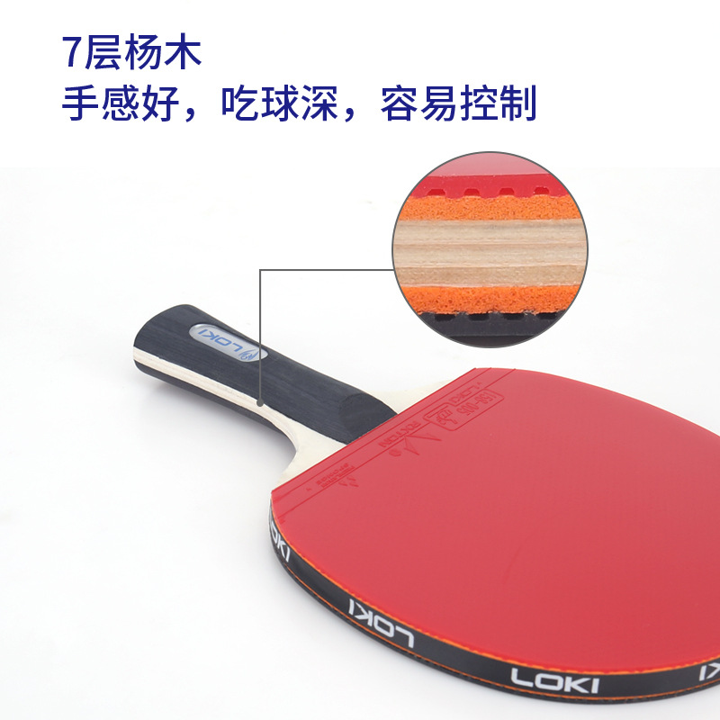 LOKI K1000 Professional Table  - Table Tennis Youtube review and price