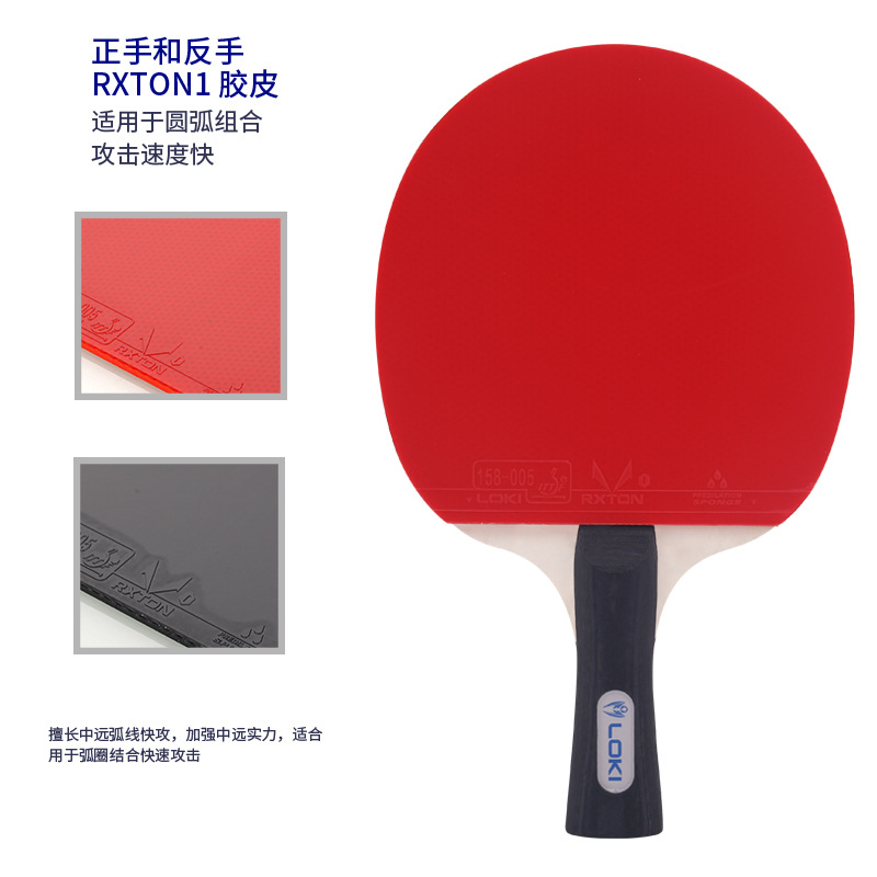LOKI K1000 Professional Table  - Table Tennis Youtube review and price